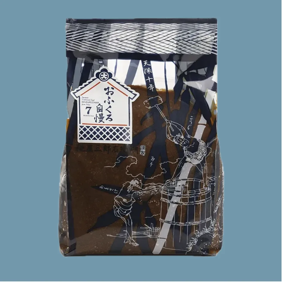 Midium spicy Miso : Ofukuro Jiman