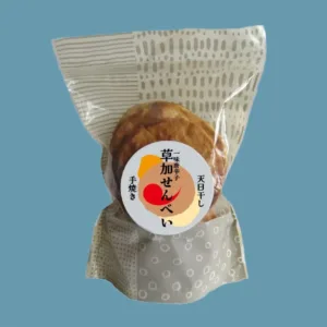 Soka Senbei ( Red pepper )