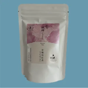 Organic Japanese Black Tea