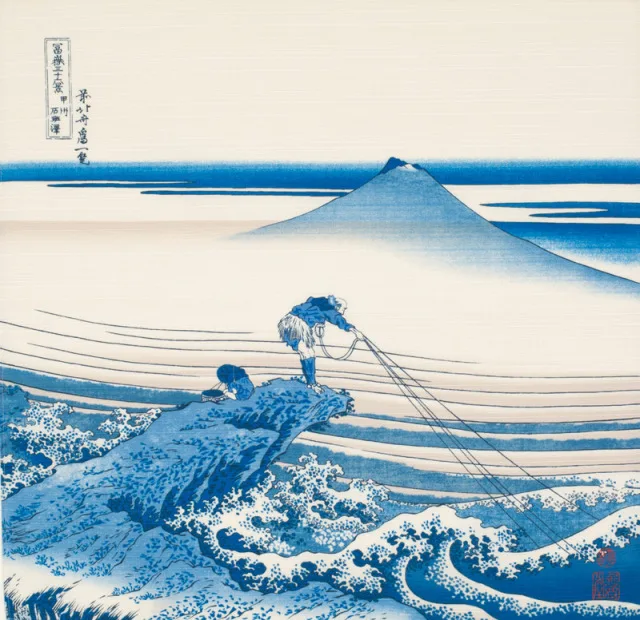 Hokusai 48 Koshu Furoshiki