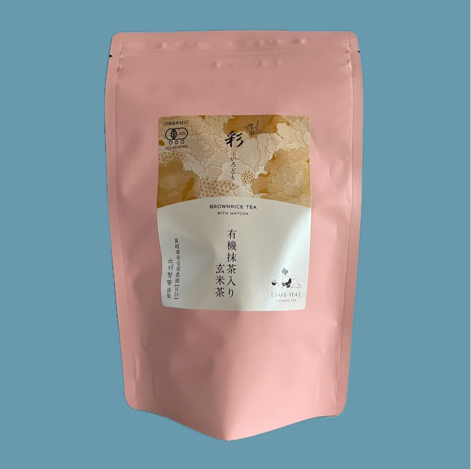 Brownrice Tea with Matcha